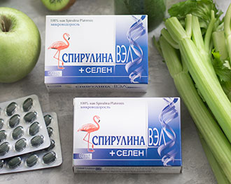 spirulina-velselen.jpg spirulina-velselen.jpg